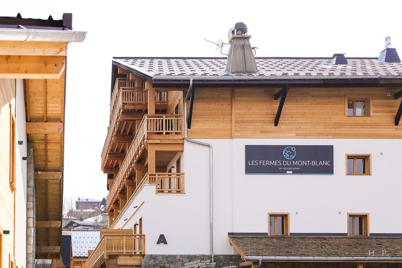 الشقق الفندقية كومْبلوفي  Terresens - Les Fermes Du Mont-Blanc المظهر الخارجي الصورة